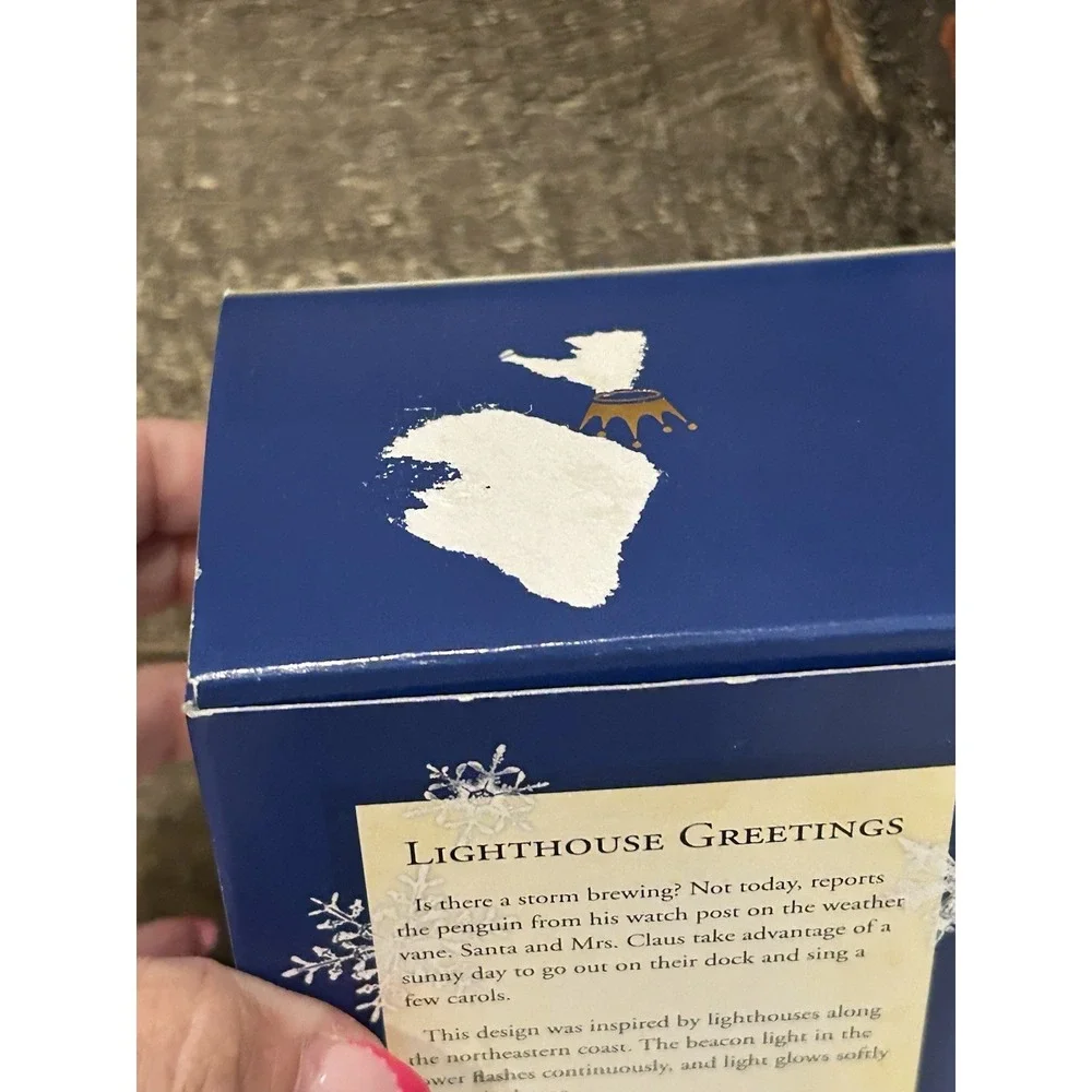 Hallmark 2005 keepsake